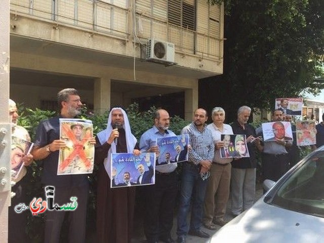 تل ابيب : الحركة الاسلامية الجنوبية تتظاهر امام السفارة المصرية في تل ابيب تنديدا باحكام الاعدام 